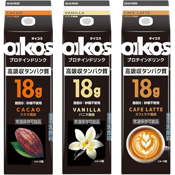 ✨️送料無料✨️ペプチドマッスル✨️究極✨️計量スプーン付き✨️ 公式】ペプチドマッスル｜筋力アップ・筋量アップにおすすめ